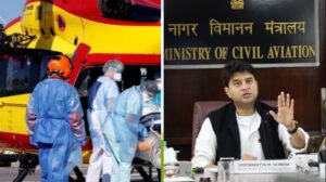 Uttarakhand: ज्योतिरादित्य सिंधिया ने घोषणा की, उत्तराखंड में हेली मेडिकल सेवा शुरू